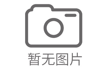 荣县开荒保洁不是单指哪一种工程施工